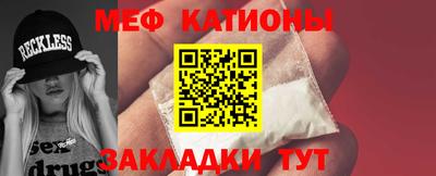 метамфетамин Апрелевка