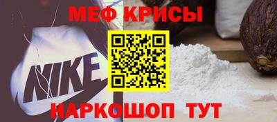mdma Аргун