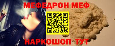 mdma Аргун