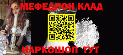 mdma Аргун