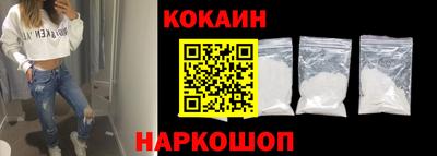 mdma Аргун
