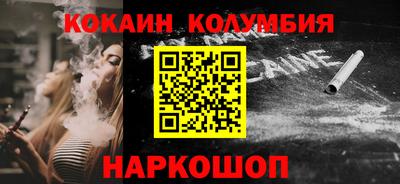 jwh Ипатово