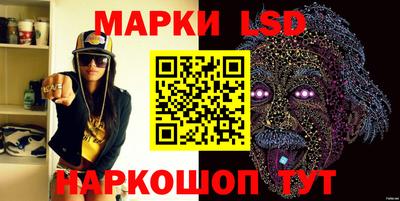 mdma Аргун