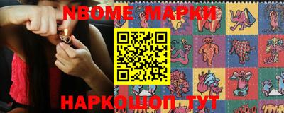 mdma Аргун
