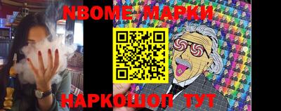 mdma Аргун