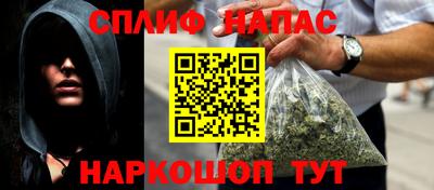 mdma Аргун