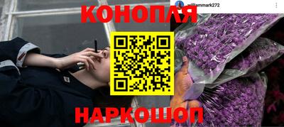 метамфетамин Апрелевка