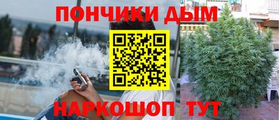 мефедрон VHQ Апшеронск
