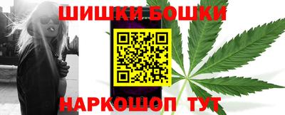 мефедрон VHQ Апшеронск
