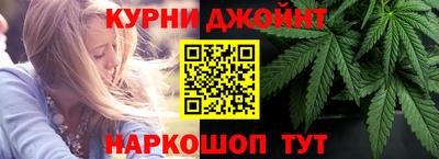метамфетамин Апрелевка