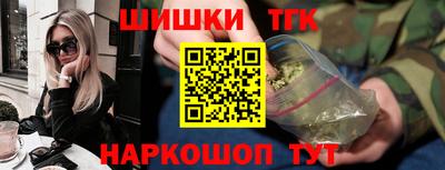 mdma Аргун