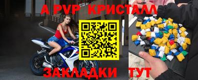 mdma Аргун
