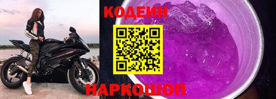 mdma Аргун