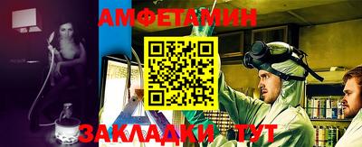 кокаин Изобильный