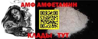 mdma Аргун