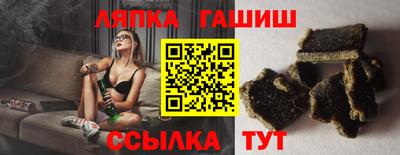 mdma Аргун